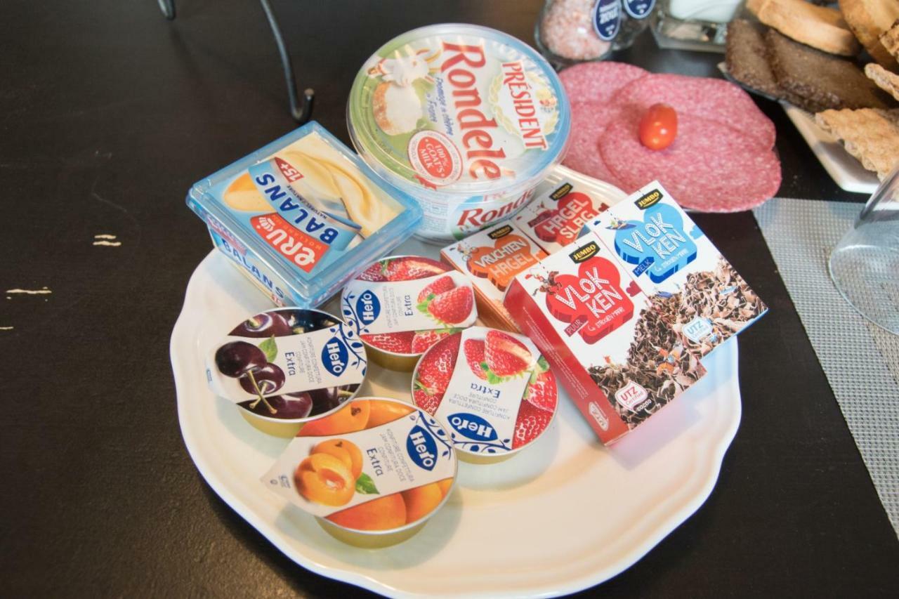 Bed En Breakfast Uitrust Lauwerzijl 외부 사진